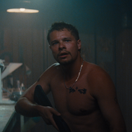 「ユーフォリア／EUPHORIA」シーズン3