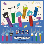 「PEZ×はぴだんぶい マスコット」