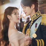 「21世紀の大君夫人」(C) 2026. MBC. All Rights reserved.