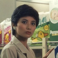 海辺の一日 4Kレストア 9枚目の写真・画像