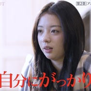 「WORLD SCOUT: THE FINAL PIECE」#8（C）AbemaTV,Inc.