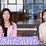 「WORLD SCOUT: THE FINAL PIECE」#8（C）AbemaTV,Inc.