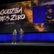 『ゴジラ-0.0』© 2026 TOHO