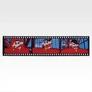 C賞 ビッグタオル©臼井儀人／双葉社・シンエイ・テレビ朝日・ＡＤＫ 1993-2025