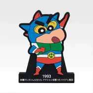 F賞 しんちゃんラバースタンド©臼井儀人／双葉社・シンエイ・テレビ朝日・ＡＤＫ 1993-2025