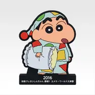 F賞 しんちゃんラバースタンド©臼井儀人／双葉社・シンエイ・テレビ朝日・ＡＤＫ 1993-2025