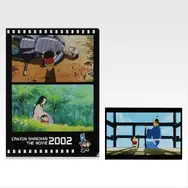 H賞 クリアファイル＆ポストカードセット -1993～2008-©臼井儀人／双葉社・シンエイ・テレビ朝日・ＡＤＫ 1993-2025