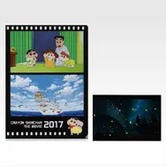 I賞 クリアファイル＆ポストカードセット -2009～2025-©臼井儀人／双葉社・シンエイ・テレビ朝日・ＡＤＫ 1993-2025