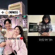 推しだった韓国スターと結婚した日本人女性、念願の第2子妊娠を報告「つわりとの戦いさえも感謝」