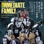イミディエイト ファミリー 1枚目の写真・画像