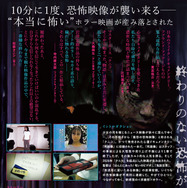 『クニコからはじまる話』©2026 AMUMO 98