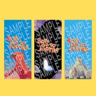 『ボーイズ・ゴー・トゥ・ジュピター』© Glanderco, LLC.