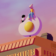 『ボーイズ・ゴー・トゥ・ジュピター』© Glanderco, LLC.