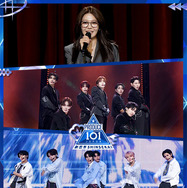 「PRODUCE 101 JAPAN 新世界」＃4　©PRODUCE 101 JAPAN 新世界