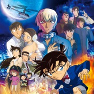 『名探偵コナン ハロウィンの花嫁』©2022 青山剛昌／名探偵コナン製作委員会