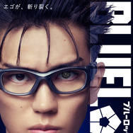 剣城斬鉄 『ブルーロック』©金城宗幸・ノ村優介／講談社 ©CK WORKS