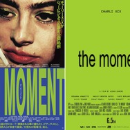 『the moment／ザ・モーメント』© 2026 Rights By Lloyd LLC. All Rights Reserved.