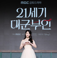 「21世紀の大君夫人」(C) 2026. MBC. All Rights reserved.