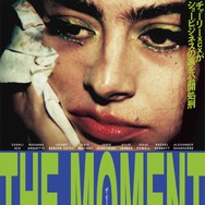 the moment／ザ・モーメント 1枚目の写真・画像