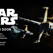 FREAK’S MOVIE監修デザイン『スター・ウォーズ』新コレクションTEE発売