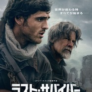 『ラスト・サバイバー』(c)2026 20th Century Studios. All Rights Reserved.