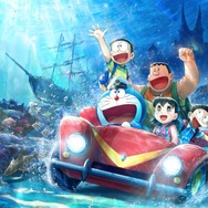 『映画ドラえもん 新・のび太の海底鬼岩城』©藤子プロ・小学館・テレビ朝日・シンエイ・ADK 2026