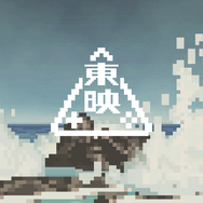 東映のゲーム事業ブランド「東映ゲームズ」始動！まずはSteam向けに4月24日に初回パブリッシングタイトル発表