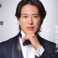 「バチェロレッテ・ジャパン」シーズン4 ©2026 Warner Bros. International Television Production Limited. All Rights Reserved.