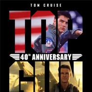 『トップガン 40th Anniversary』©2026 PARAMOUNT PICTURES