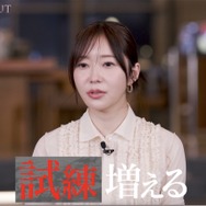 「WORLD SCOUT: THE FINAL PIECE」#9（C）AbemaTV,Inc.