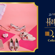 「Harry Potter × DIANA Collaboration Vol.3」