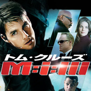 『M:i:III』Copyright (C) 2006 by Paramount Pictures. All Rights Reserved.TM，(R) & Copyright (C)2006 byParamount Pictures. All Rights Reserved.