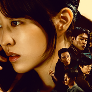 欲望が交錯する逃亡劇『ゴールドランド』、キャラクター予告編＆グループポスターが公開。