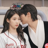 『21世紀の大君夫人』俳優ビョン・ウソク、カリスマから天然まで…“イアン大君”の4大魅力