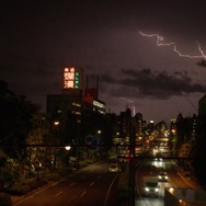 バケモノ 4枚目の写真・画像