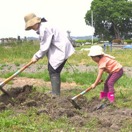 身土不二 5枚目の写真・画像