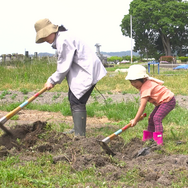 身土不二 5枚目の写真・画像