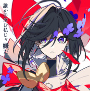 『THE RIBBON HERO リボンヒーロー』©ツインエンジン