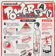 『スマッシング・マシーン』×Podcast「奇奇怪怪」©2025 Real Hero Rights LLC