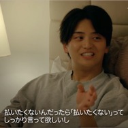 ABEMA「さよならプロポーズ viaオーストラリア」（C）AbemaTV, Inc.