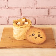 「ちいかわ豪華パン（パングラタン）」©nagano