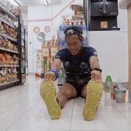 フォー・トレイルズ 限界を超えてゆけ 5枚目の写真・画像