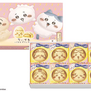 「ちいかわバナナプリンケーキ」