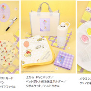 「キャトルレーヴ」 ディズニーコレクション