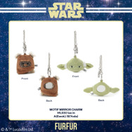 【STAR WARS™】モチーフミラーチャーム