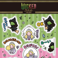 『ウィキッド 永遠の約束』© Universal Studios. All Rights Reserved.