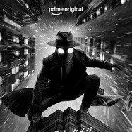 「スパイダー・ノワール」© Amazon MGM Studios
