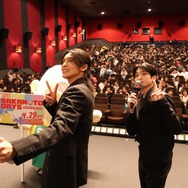 『SAKAMOTO DAYS』ファミリー試写会 (C)鈴木祐斗／集英社　(C)2026映画「SAKAMOTO DAYS」製作委員会
