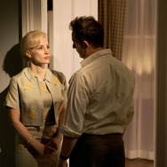 『隣人たち』© 2023 MINSTINCT INC. ALL RIGHTS RESERVED.