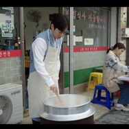 「ホ食堂～時空を超えた恋のシェフ」